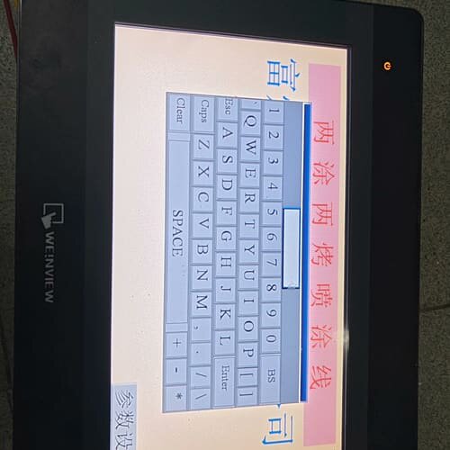威纶通MT6103iP 10寸触摸屏,24V供电,拆机件,实--议价商品