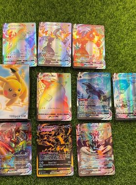 现货100张神奇宝贝英文卡片Vmax超进化宝可梦神兽ptcg闪卡超梦GX