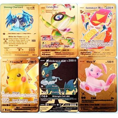 卡片宝可梦卡牌皮卡丘