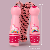 跳绳儿童女小学生专用幼儿园初学普通轻便不打结运动练习3m编织绳