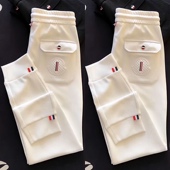 小脚裤 高档欧货菠萝纹男士 弹力束脚运动卫裤 百搭修身 休闲裤 秋冬款