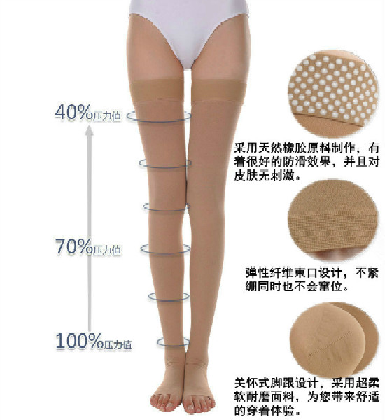 Chaussettes - collants un bas - Ref 773592 Image 4
