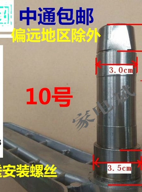 适用西门子洗衣机WD3000 WD3100 Silver WD7205 WD7125三脚架水封