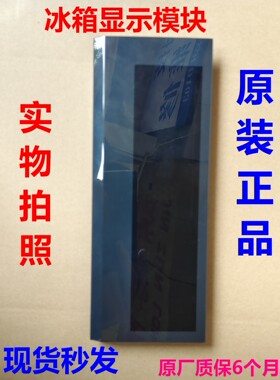 西门子KF86NAA90CKF86NAA95C冰箱