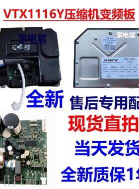 西门子冰箱KA95NE230CKA96FA12TI