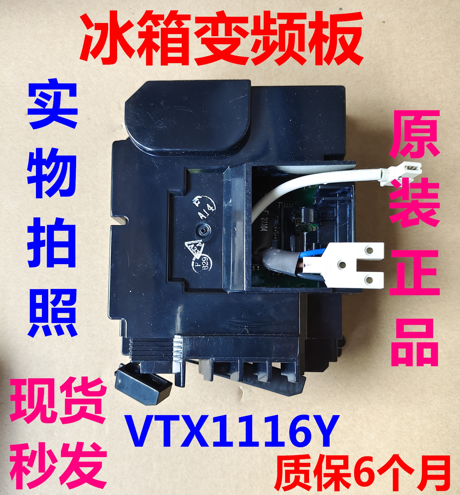 博世冰箱KAS50E66TIKAS52E68TI