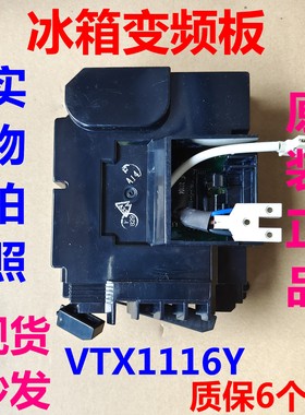 博世冰箱KAS50E66TIKAS52E68TI