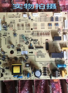 适用于美的冰箱BCD-550WKM主板电脑板50230101004P电源板 BCD545W
