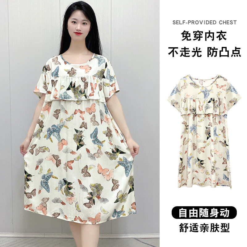 睡衣女不带胸垫一体式睡裙莫代尔睡裙