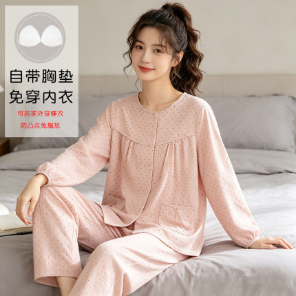 带胸垫睡衣女夏长袖春秋薄款纯云朵棉绸大码女士四季可外穿家居服