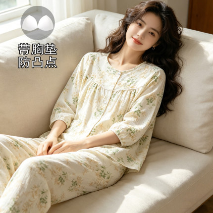 纯云朵棉绸睡衣女款春秋2026新款带胸垫长袖莫代尔外穿家居服套装
