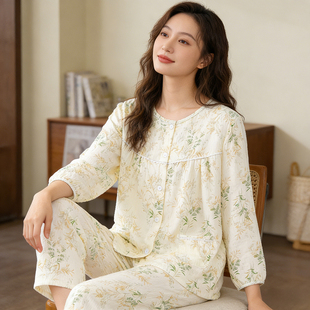 莫代尔外穿家居服套装 带胸垫长袖 春秋2026新款 纯云朵棉绸睡衣女款