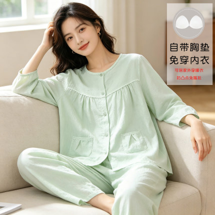 2026新款纯云朵棉绸睡衣女款带胸垫春夏薄款长袖可外穿大码家居服
