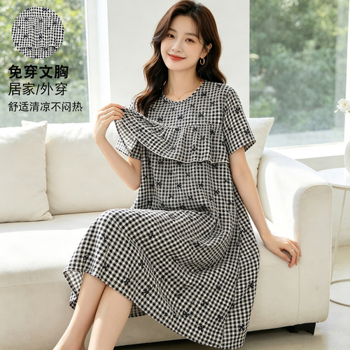 棉绸睡裙夏季女2026新款不带胸垫防凸点薄款大码胖mm可外穿家居服