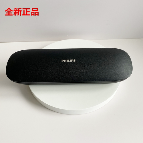 全新原装充电盒飞利浦牙刷旅行盒99系列适用HX993HX9924HX991