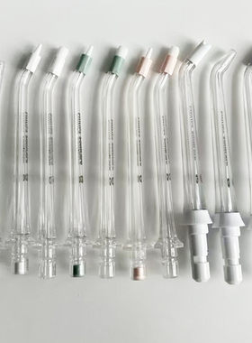 飞利浦水牙线冲牙器HX3331/HX3911/HX3806替换喷头喷嘴配P1F1F3喷