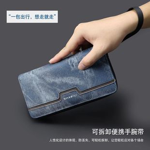钱包男款 大容量 大学生卡包二合一年轻人青少年长款 高级感2025新款