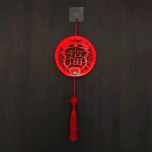 新春福字感应灯人来即亮智能新年氛围灯客厅装饰布置发光挂件大号