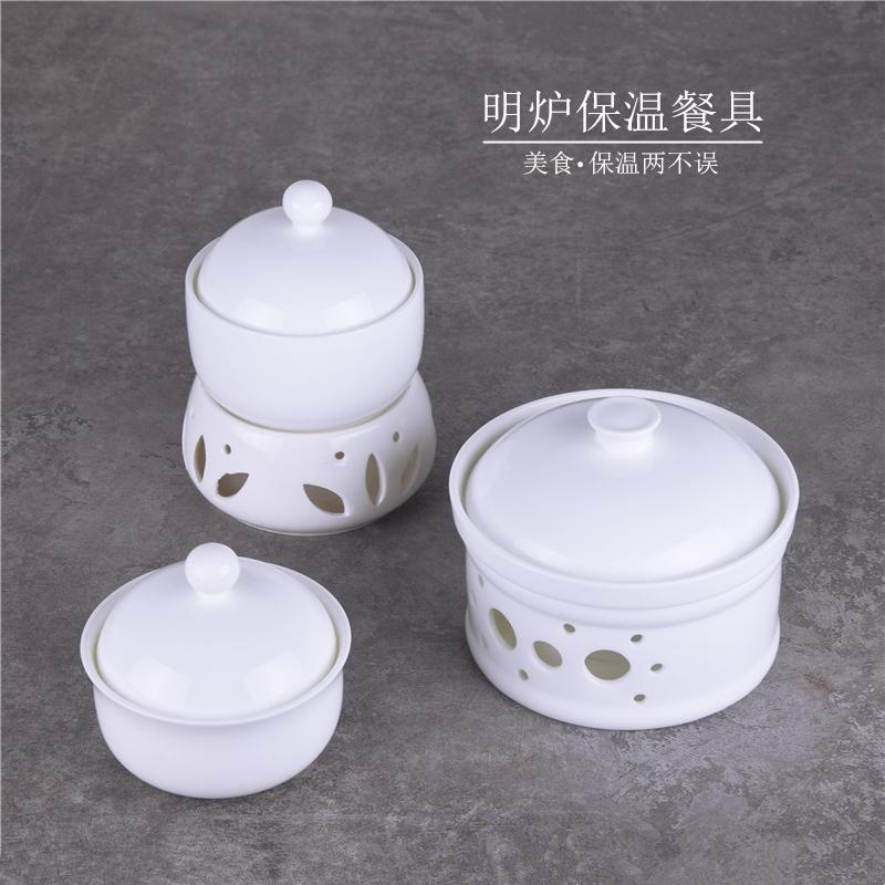 蜡烛加热燕窝鲍鱼盅陶瓷位上汤盅
