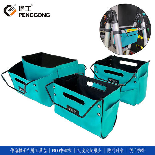 定制伸缩梯子通用收纳高空维修工