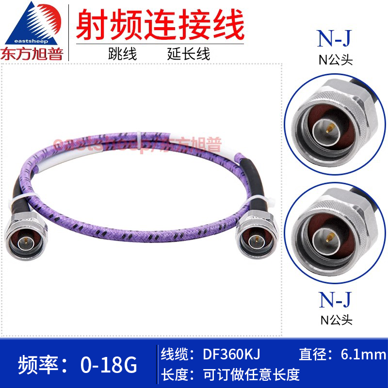 精密型DF360KJ测试线N-JJ18G