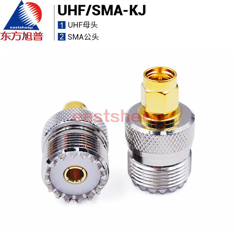 东方旭普转接器SL16/SMA-KJ