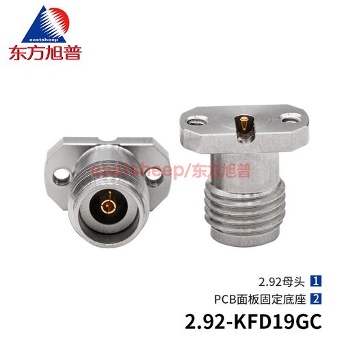 连接器2.92母PCB面板免焊头40G