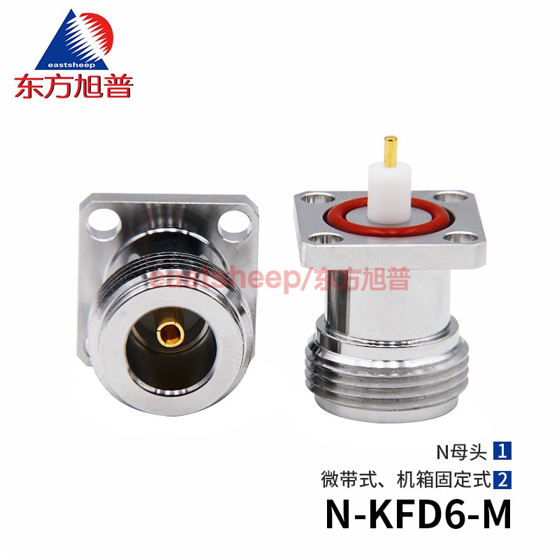 东方旭普 射频连接器 N-KFD6-M N母 4孔法兰微带式 带防水胶圈 6G