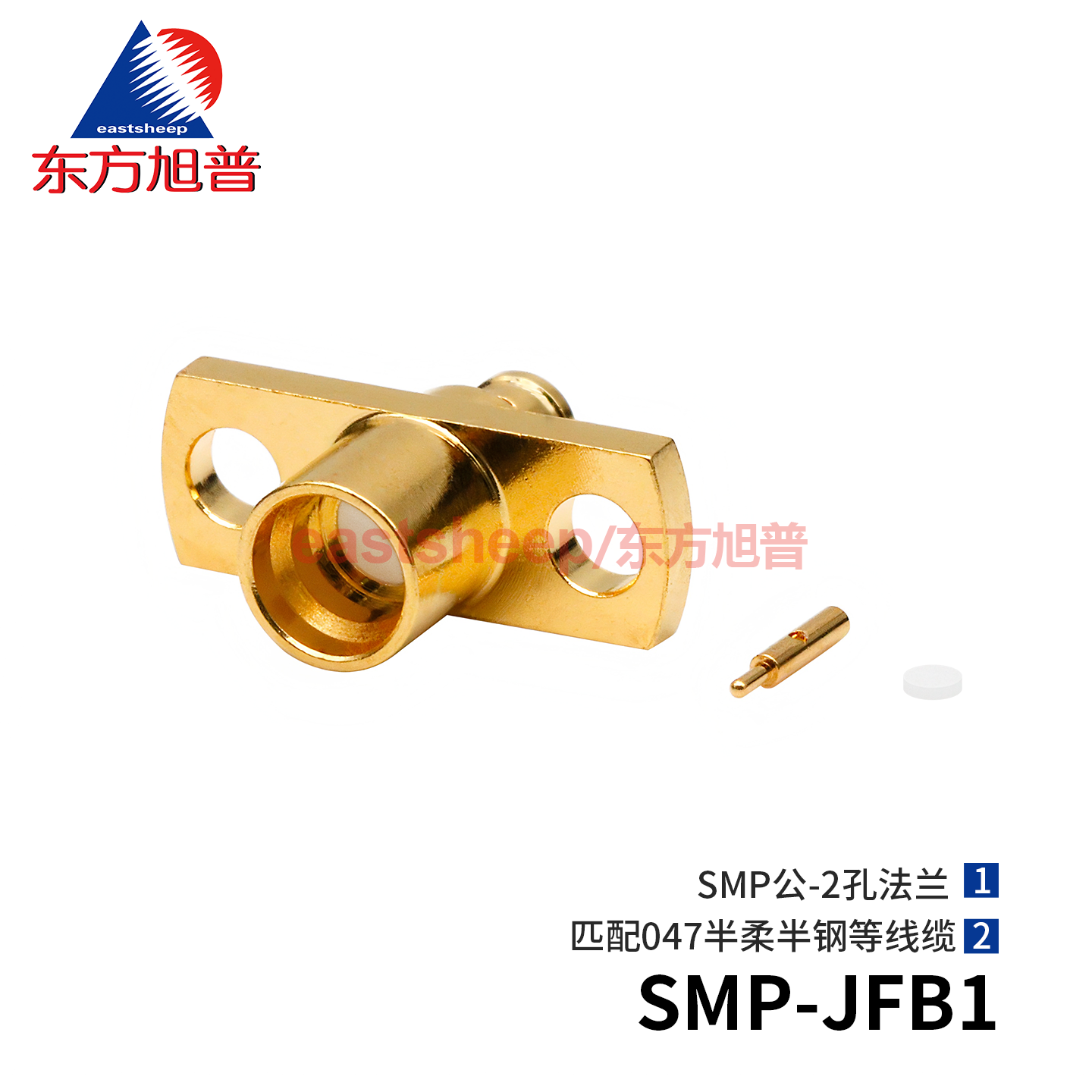 射频连接器SMP-JFB12孔法兰18G