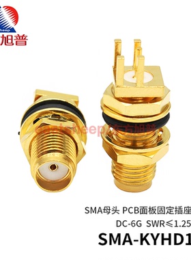 东方旭普 射频连接器 SMA-KYHD15 加长型SMA-KYE15 PCB侧插底座