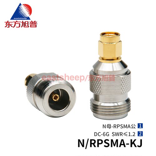 转接器N/RPSMA-KJ6G
