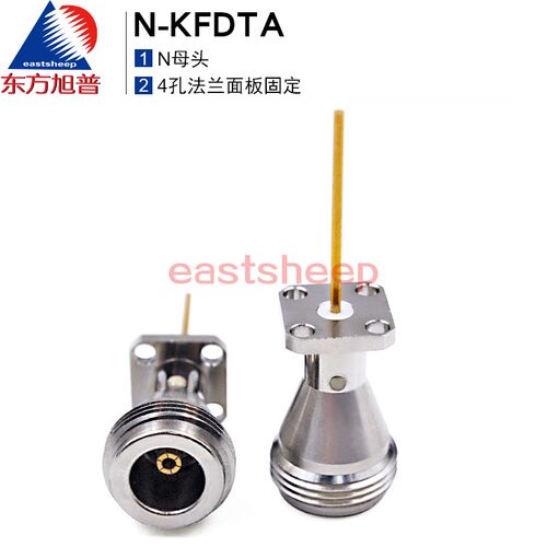 射频连接器N-KFDTA微带是底座