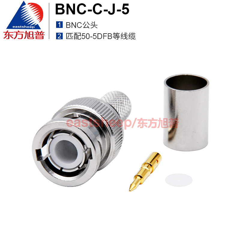 射频连接器BNC-C-J-5匹配50-5线