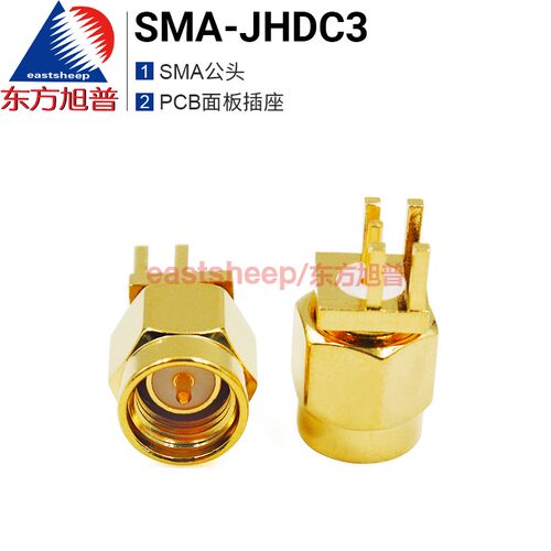 面板插座连接器SMA-JE偏口1.6MM