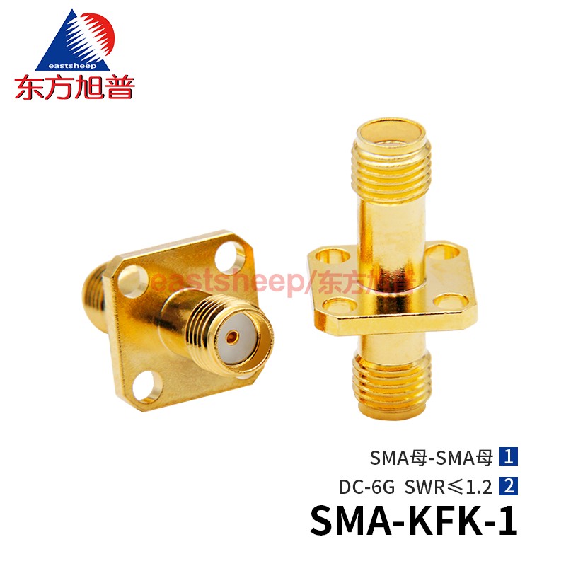 SMA-KFK-14孔法兰固定东方旭普