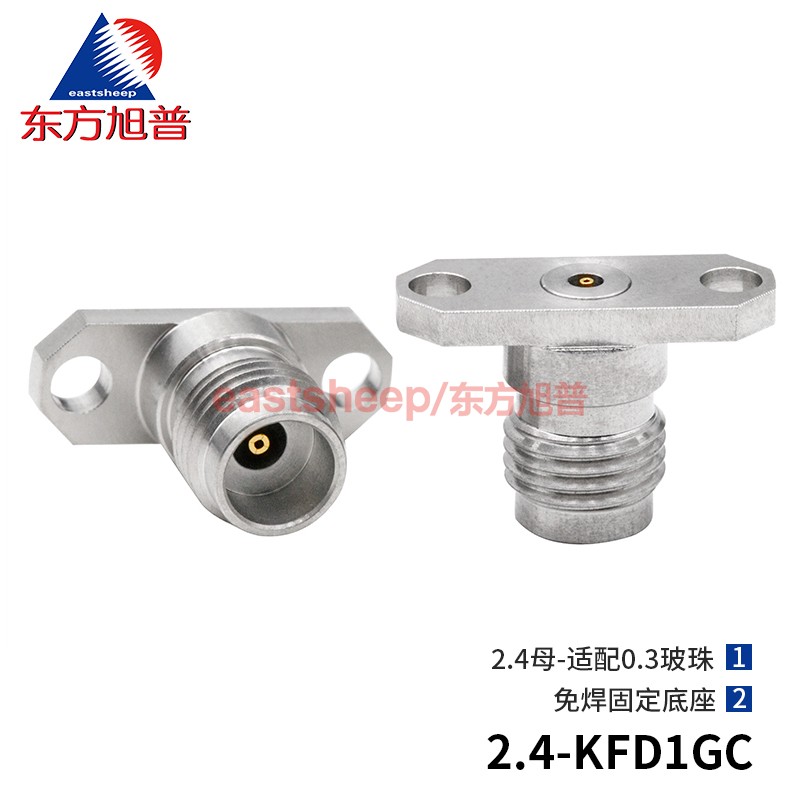 微带连接器2.4-KFD1GC配0.3玻珠