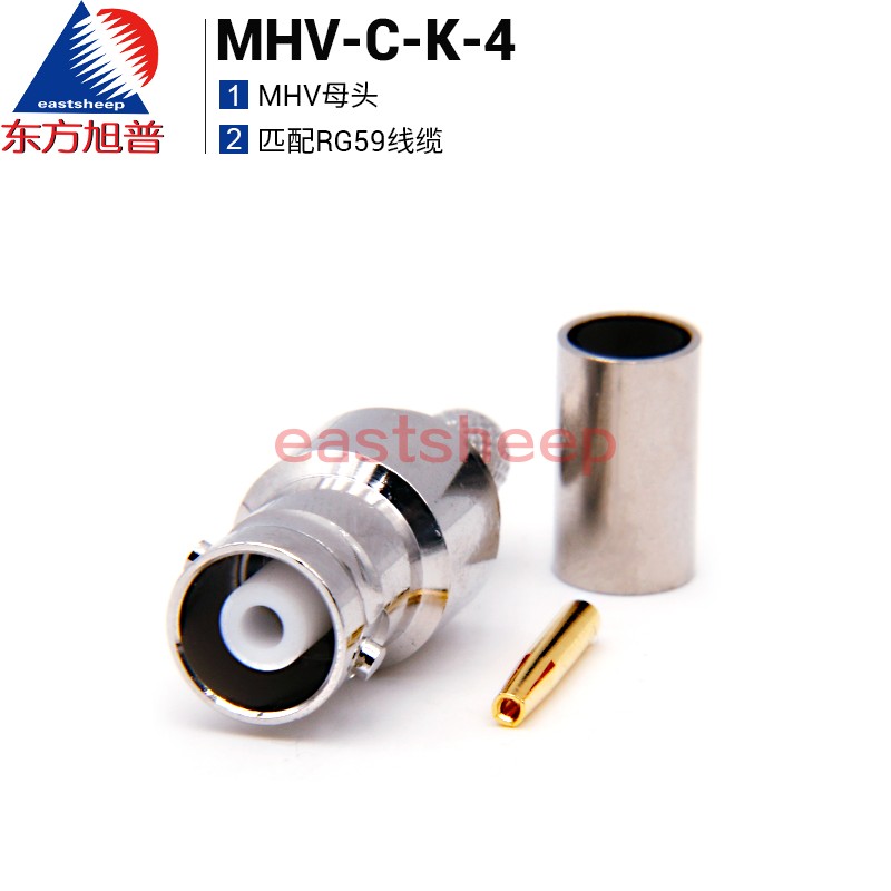 东方旭普MHV3000V高压连接器