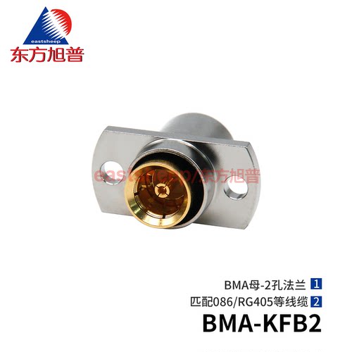 连接器BMA-KFB2/B32孔法兰18G