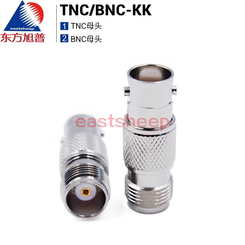 转接器TNC母头转BNC母东方旭普