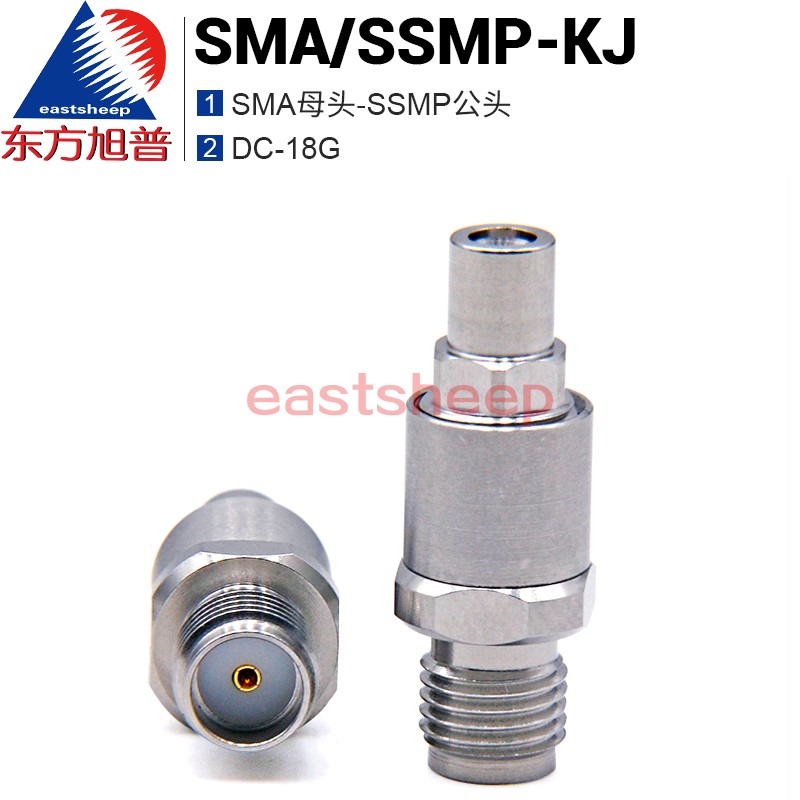 东方旭普测试转接器SMA/SSMP-KJ