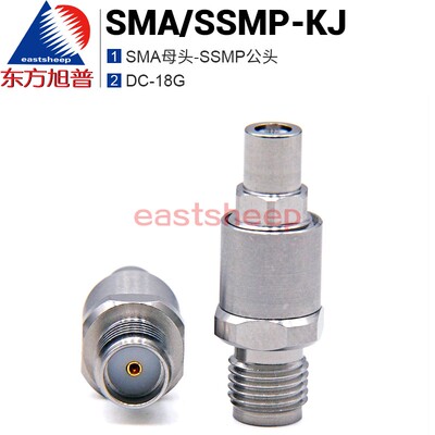 东方旭普测试转接器SMA/SSMP-KJ