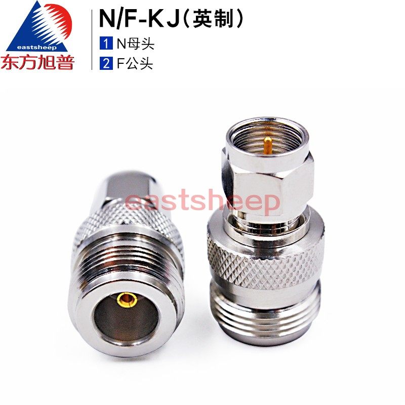 东方旭普射频转接器英制母转