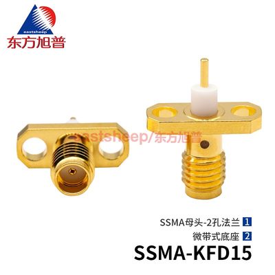 射频连接器SSMA-KFD152孔法兰