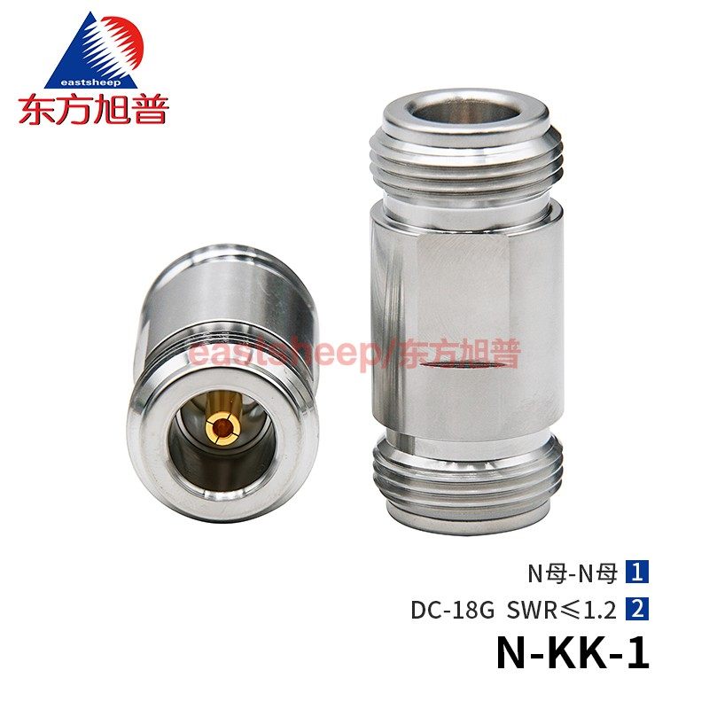 东方旭普 高频测试转接器 N-KK-1 NF-NF  N型双母 DC-18G 低驻波