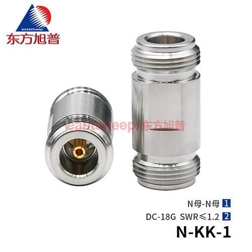 N母转N母18G转接器东方旭普