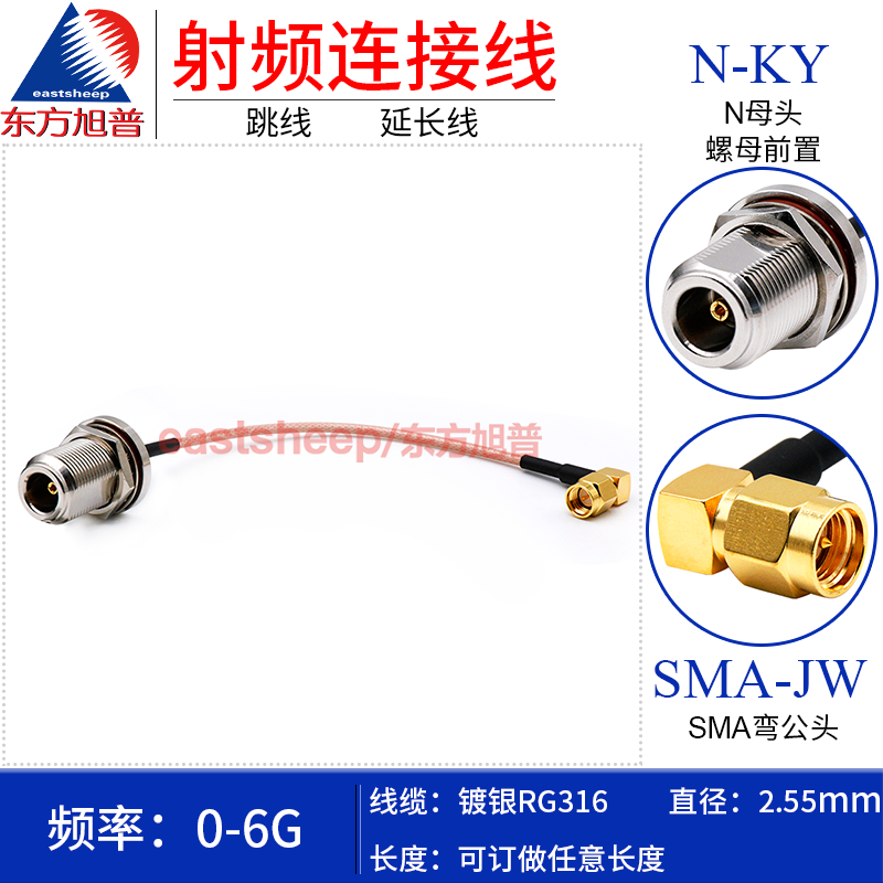 此商品为定制，不支持7天无理由退换货！