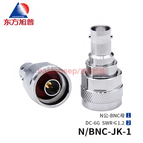 测试转接器N公转BNC母低驻波6G