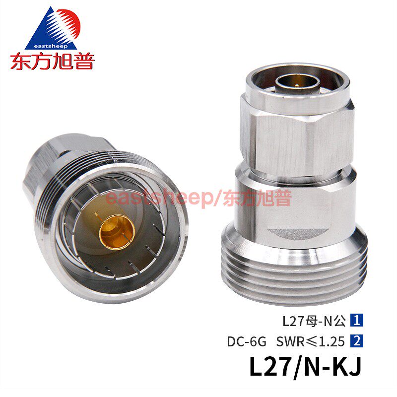 射频转接器L27母转N公广电工程