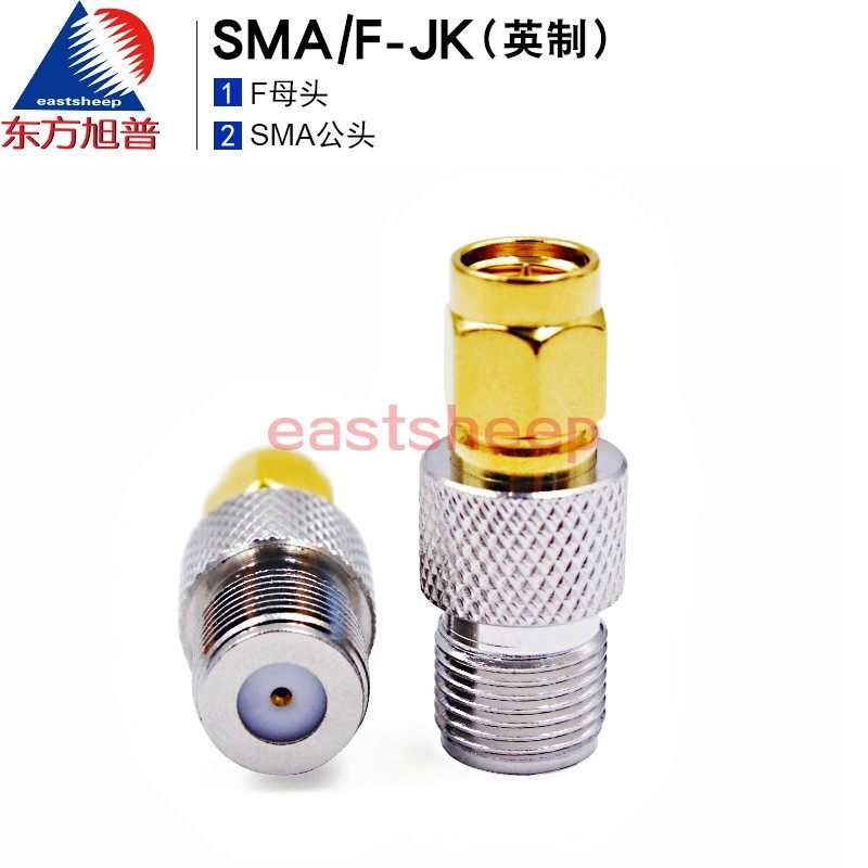 东方旭普射频转接器SMAJKSMA