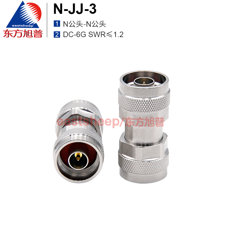 东方旭普N公转公双阳头6G